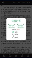 菲律宾 订餐 app_V9.41.64